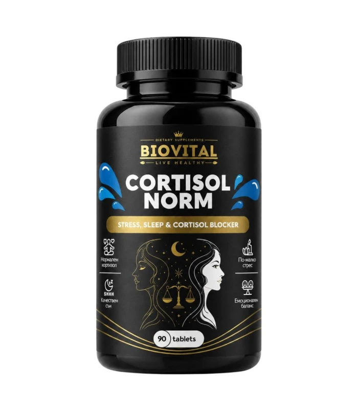 BIOVITAL Cortisol Norm 1180mg 90 таблетки - Регулатор на кортизола