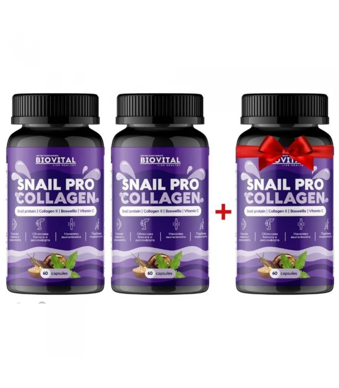 Snail Pro Collagen, 180капс - за здрави стави и сухожилия