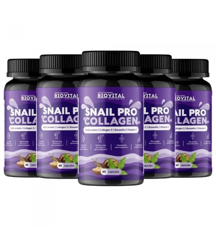 Snail Pro Collagen, 300капс - 3+2 Безплатно