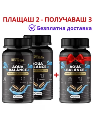 Aqua Balance 1440мг 180 капсули - Отоци, Детокс и Отслабване