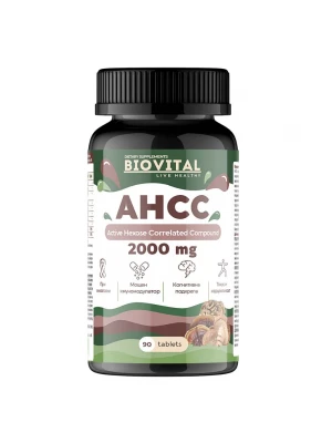 AHCC®︎ - Active Hexose Correlated Compound, 2000мг, 90табл  8 гъби