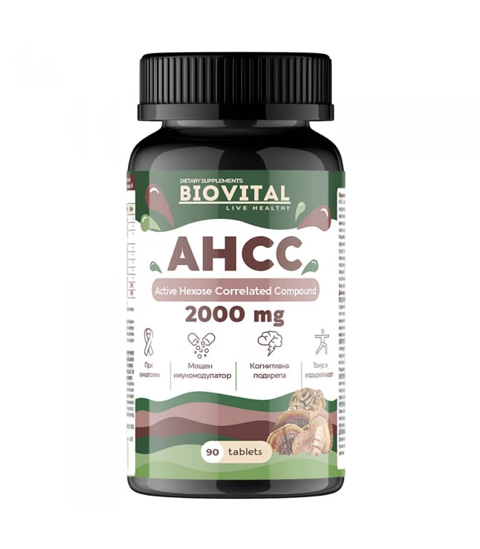 AHCC®︎ - Active Hexose Correlated Compound, 2000мг, 90табл - 8 гъби