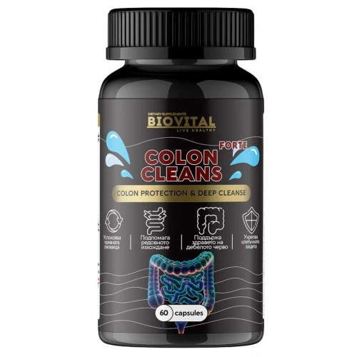 Colon Cleans Forte 1050мг 60капс - прочистване, баланс и защита