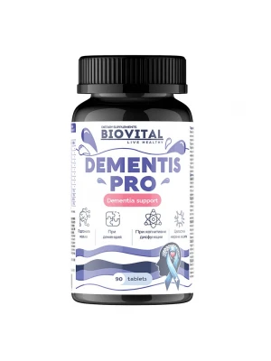 BIOVITAL - Dementis Pro, 90табл - Деменция, Алцхаймер, Паркинсон