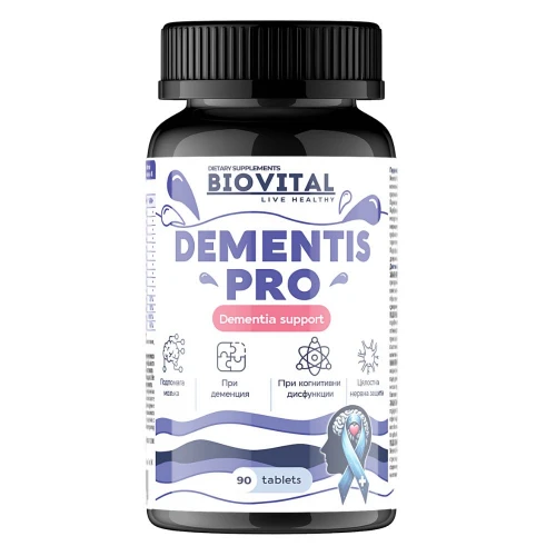 BIOVITAL - Dementis Pro, 90табл - Деменция, Алцхаймер, Паркинсон
