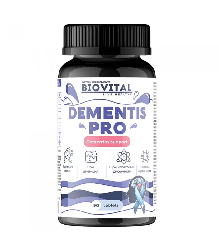BIOVITAL - Dementis Pro, 90табл - Деменция, Алцхаймер, Паркинсон
