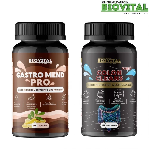 Gastro Mend + Colon Cleans 120капс - стомах и дебело черво