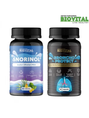 Snorinol + Broncho Protect 120капс - Подпомага дишането