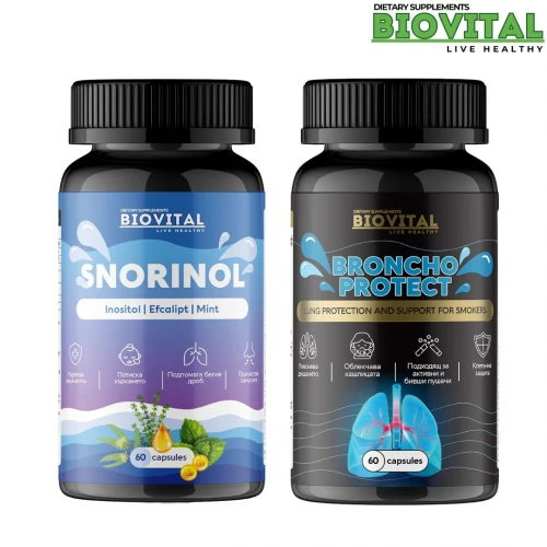 Snorinol + Broncho Protect 120капс - Подпомага дишането