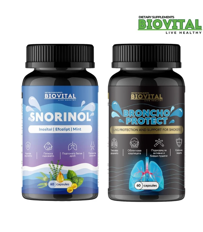 Snorinol + Broncho Protect 120капс - Подпомага дишането