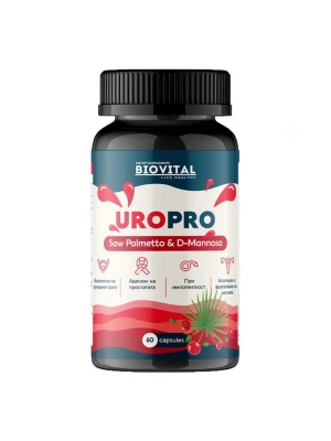Uro Pro, 60капс - проблеми с простатата и цистит