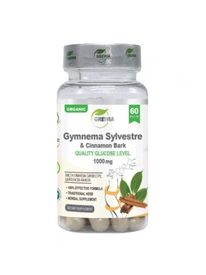 Gymnema Sylvestre & Cinnamon Bark, 60капс - при диабет