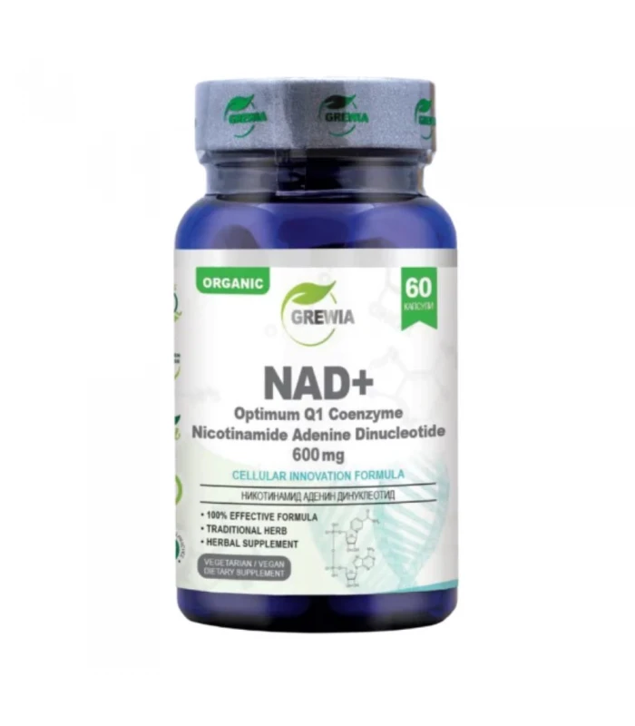 NAD+, 60капс - метаболитни нарушения 