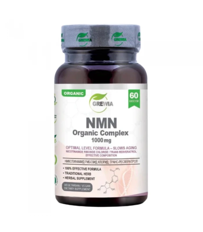 NMN – Органичен Комплекс 1000мг, 60капс - Клетъчен имунитет