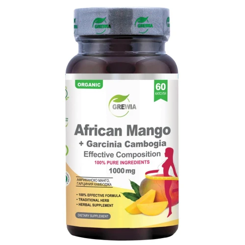 African Mango - Garcinia Cambogia, 60капс - за отслабване
