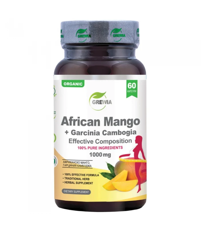African Mango - Garcinia Cambogia, 60капс - за отслабване