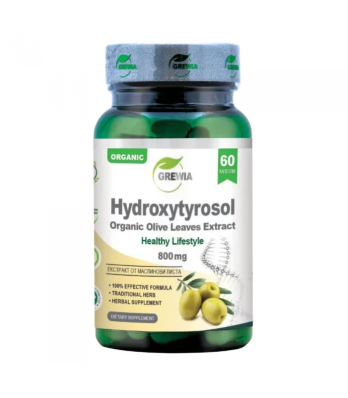 Hydroxytyrosol Organic Olive Leaves Extract, 60капс - за сърце