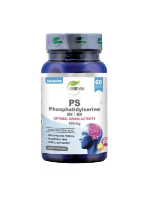 PS – Phosphatidylserine, 60капс - Подкрепа на мозъчната дейност