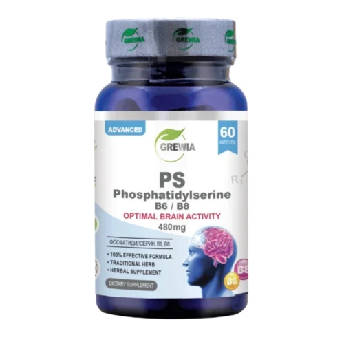 PS – Phosphatidylserine, 60капс - Подкрепа на мозъчната дейност