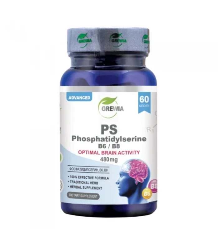 PS – Phosphatidylserine, 60капс - Подкрепа на мозъчната дейност