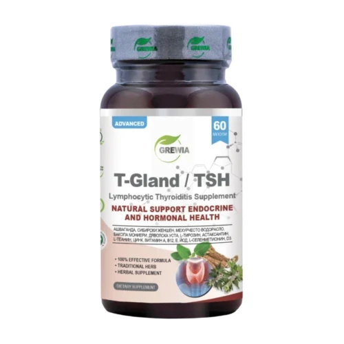 T-Gland / TSH, 60капс - подпомага щитовидната жлеза