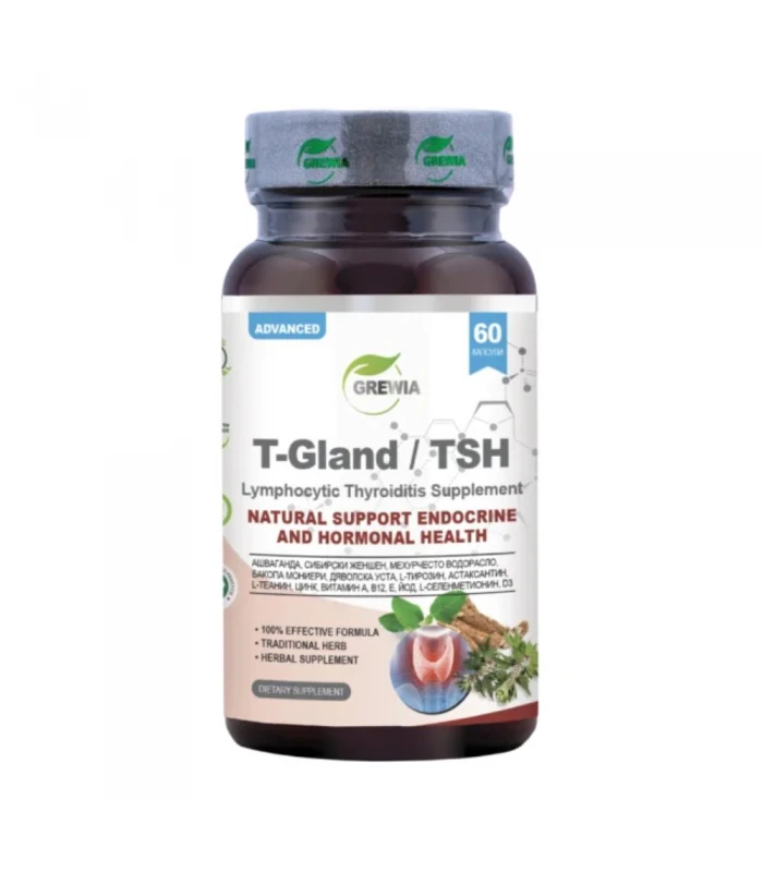 T-Gland / TSH, 60капс - подпомага щитовидната жлеза