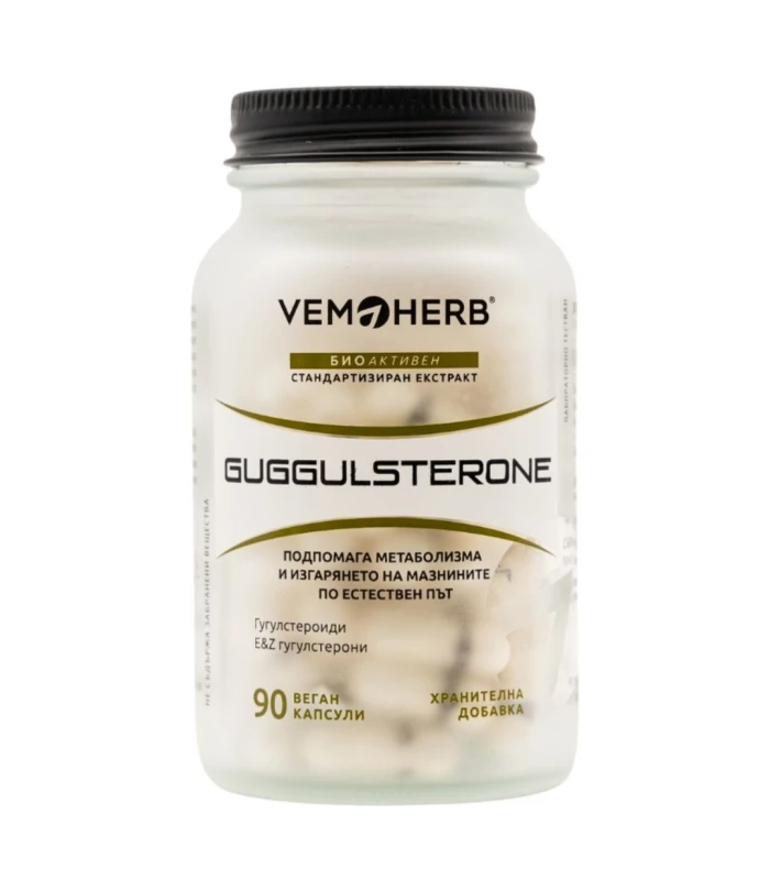 VemoHerb Guggulsterone 90 капсули - екстракт от Гугул
