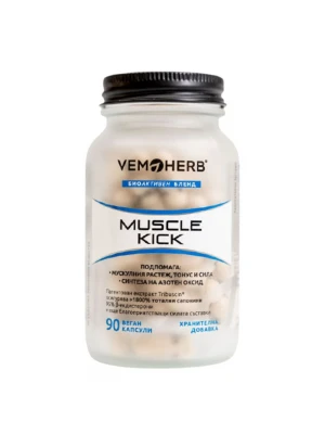 VEMOHERB Muscle Kick, 90капс - Тестостеронов бустер