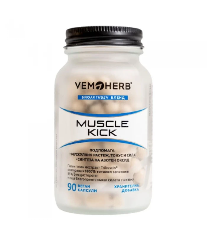 VEMOHERB Muscle Kick, 90капс - Тестостеронов бустер
