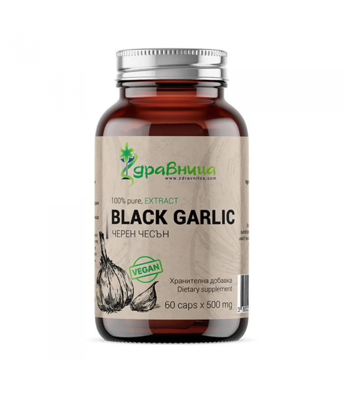 Black Garlic - екстракт Черен Чесън, 60 капс