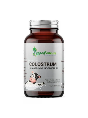 Colostrum - Коластра 40% имуноглуболин - 60капс