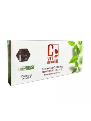 Течен Витамин С + прополис - 10 ампули