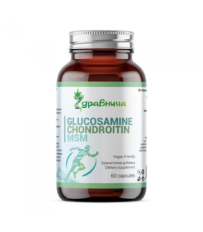 Глюкозамин, Хондроитин и МСМ, 60капс - Стави и сухожилия