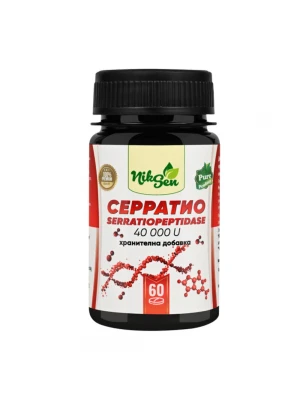 Серапептаза, 60капс - ензим на копринената буба