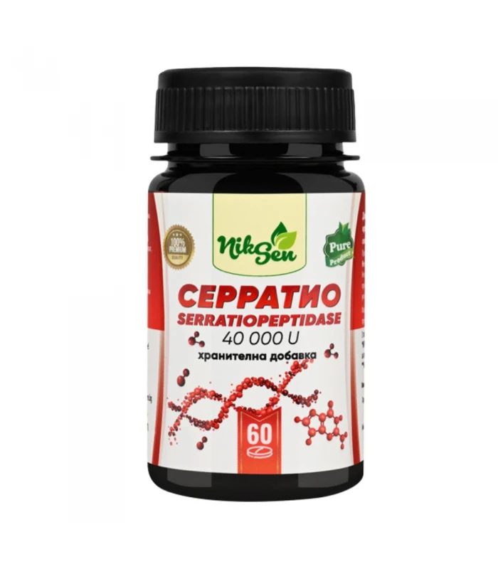 Серапептаза, 60капс - ензим на копринената буба
