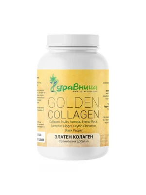 Golden Collagen - Златен колаген на прах, 180гр - за здрави стави