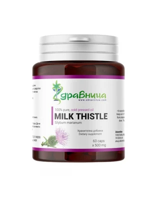 Масло от бял трън, 60капс - черен дроб и жлъчка