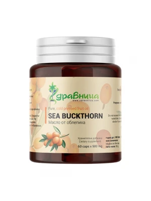 Масло от облепиха на капсули, 60капс - Морски зърнастец