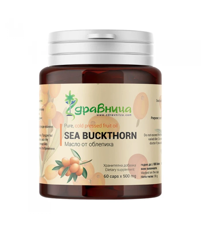 Масло от облепиха на капсули, 60капс - Морски зърнастец