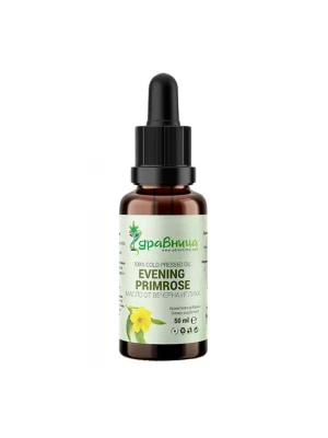 Масло от вечерна иглика, 50мл - при ПМС и менопауза