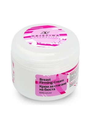 Крем за уголемяване и стягане на бюста, 250мл