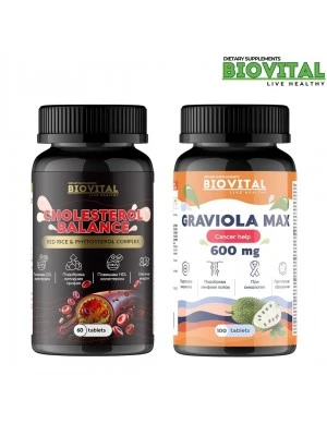 Cholesterol Balance + Graviola Max - Антиоксидантна защита
