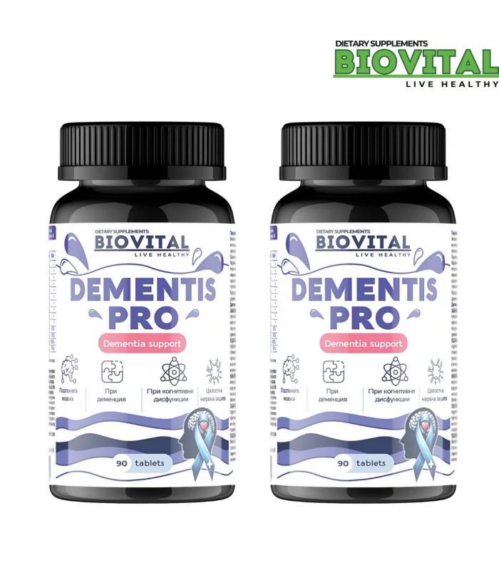 ДЕМЕНЦИИ - Dementis Pro, 180табл - Деменция, Алцхаймер, Паркинсон