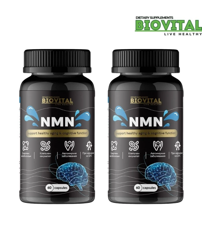 NMN 120капсули - Клетъчен имунитет и Автоимунни заболявания