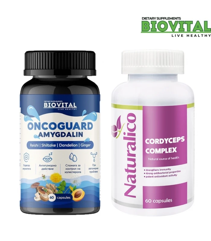 Витамин Б-17 Онкогард + Кордицепс Комплекс при онкологии