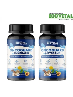 Витамин Б-17 Онкогард, 120капс - ПРОМОЦИЯ -30%