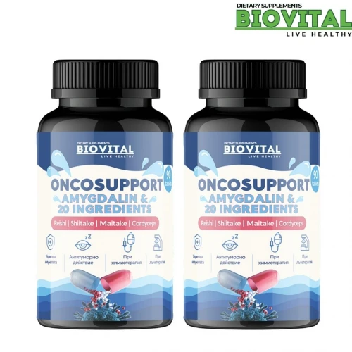 ONCOSUPPORT, 180табл при онкологии - 50% от цената на втория