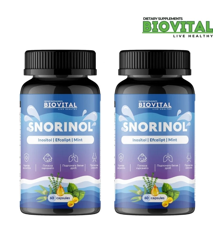 Сноринол, 120капс при хъркане - 50% от цената на втория продукт