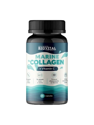 Морски колаген с Витамин C за здрави стави, кожа, нокти и коса