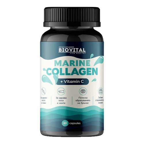 Морски колаген с Витамин C за здрави стави, кожа, нокти и коса